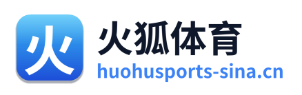 火狐体育